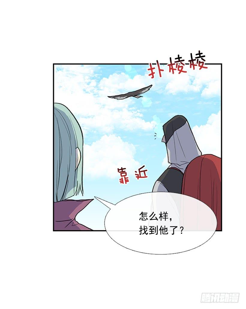 报信7