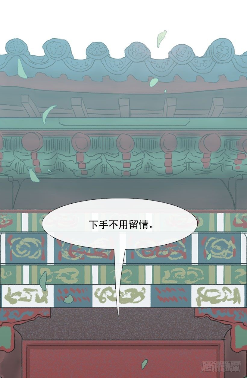 出动12