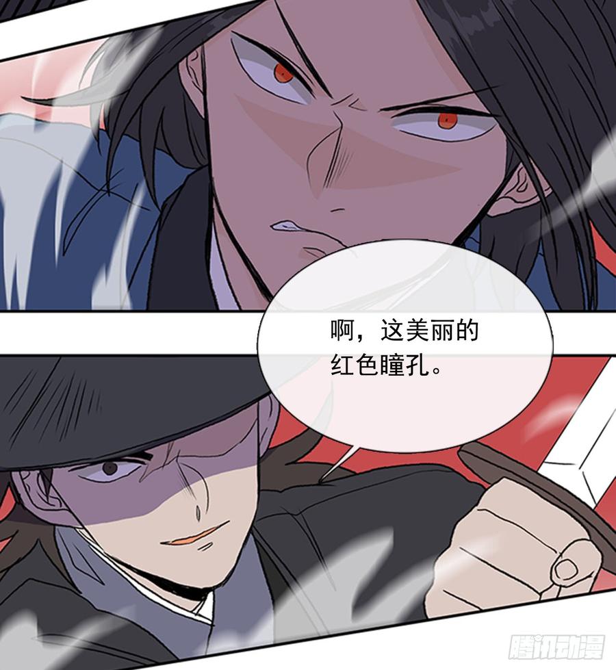 接招18