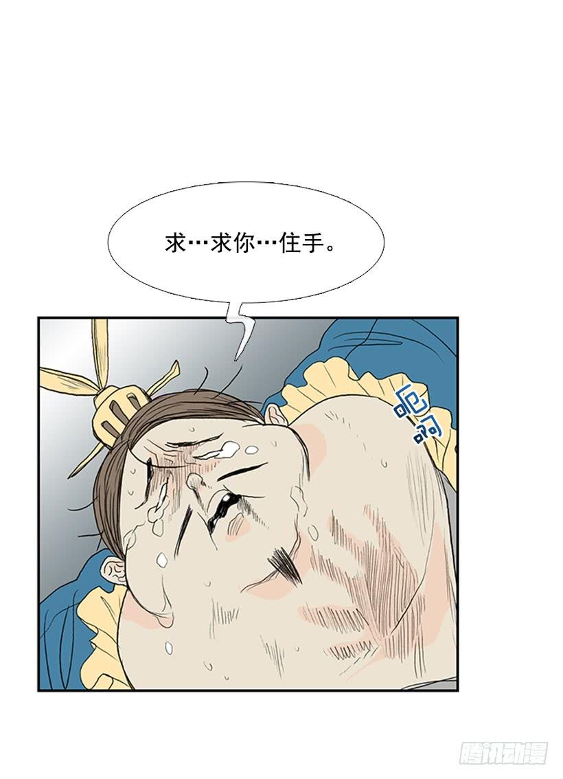 叙旧1