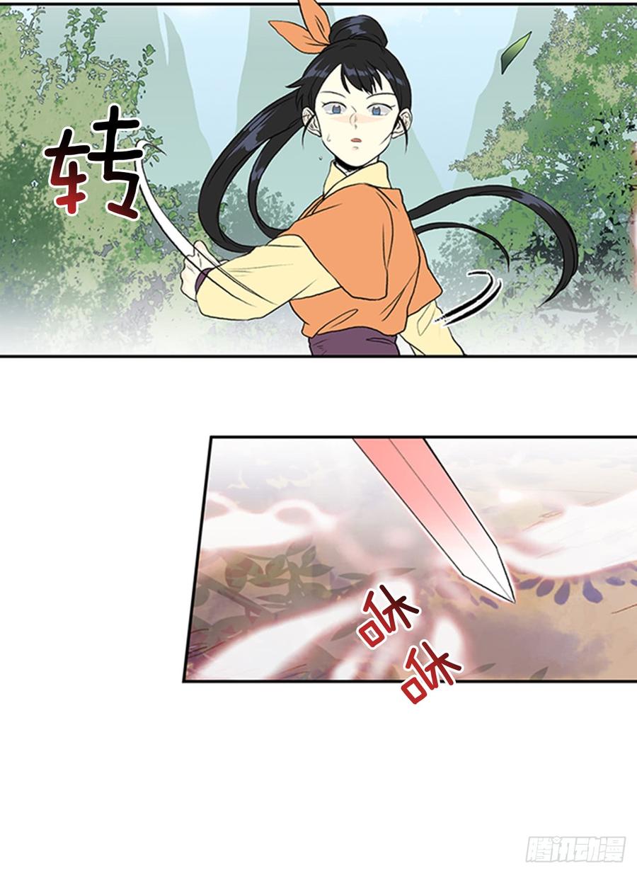 战线17