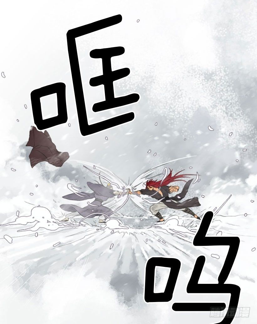 十个混蛋6