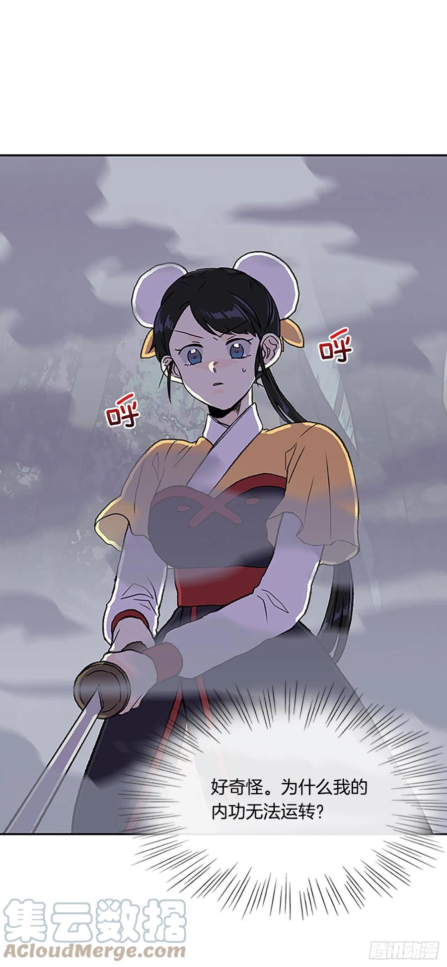 410.破解之法（1）4