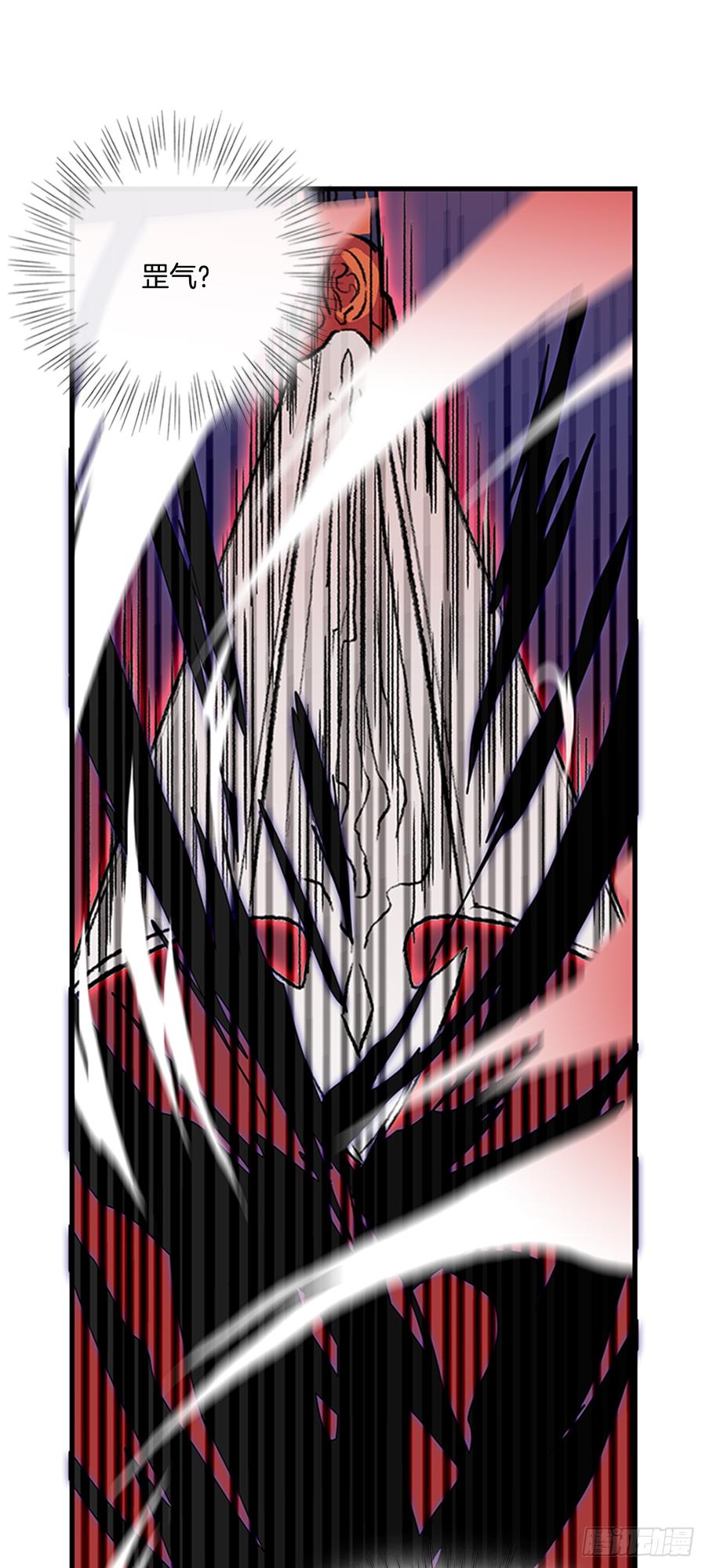 合一1