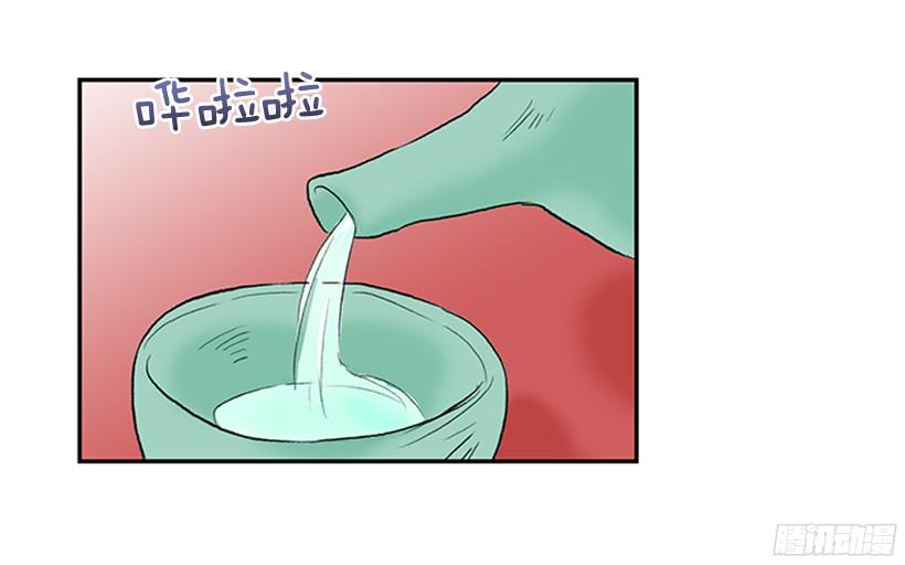 优秀哥哥21