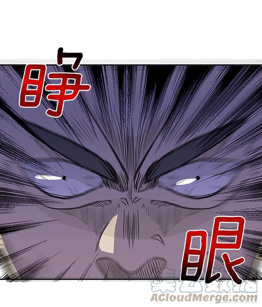 391.试炼（2）6