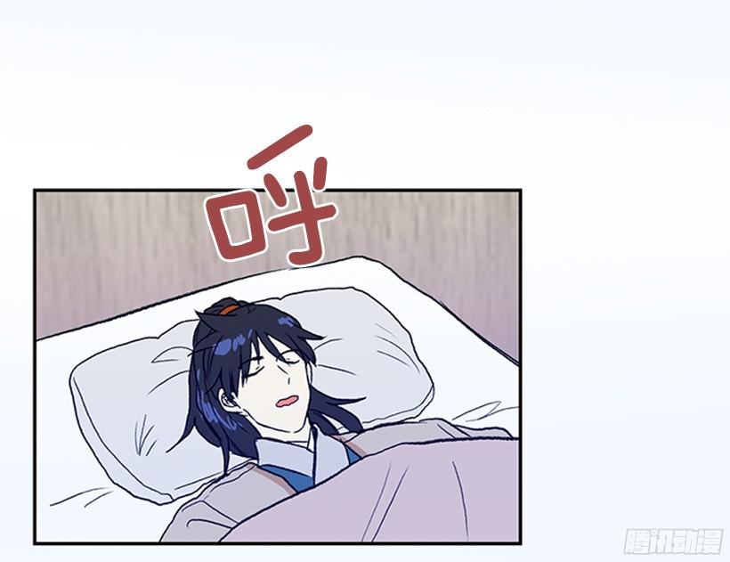 杀气25