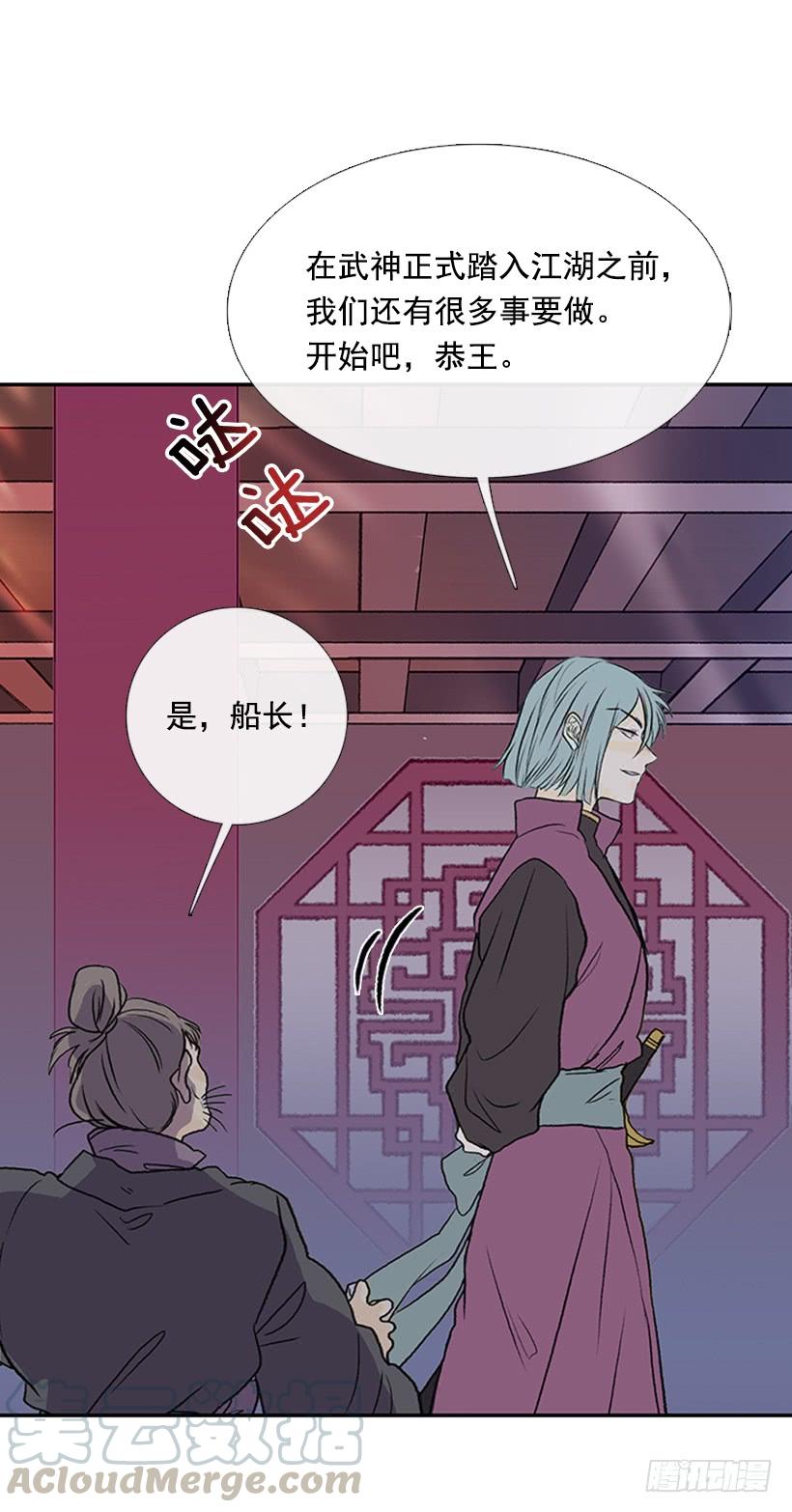 重伤24