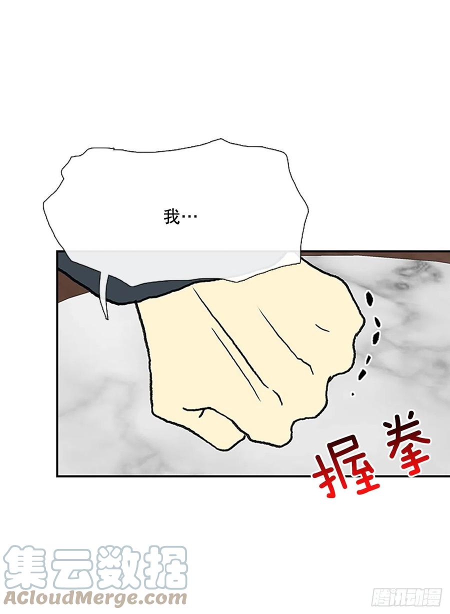 武术（2）22