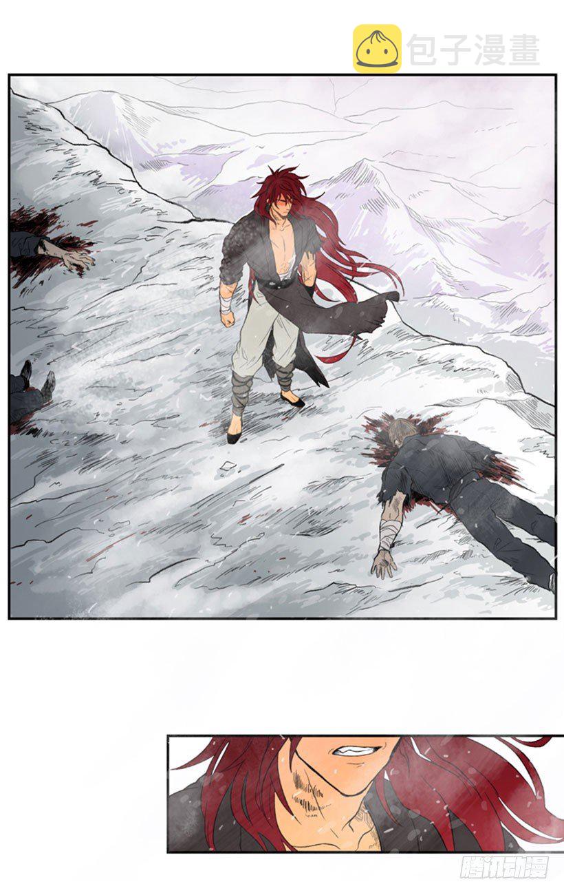 杀人魔王3