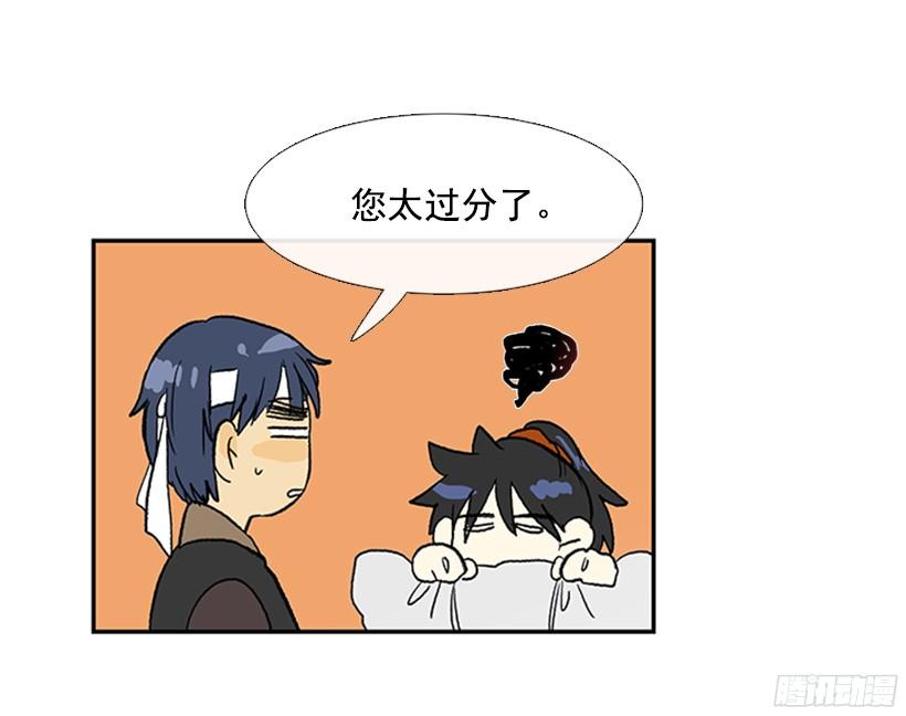 打斗17