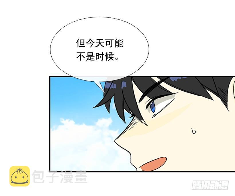 水贼18