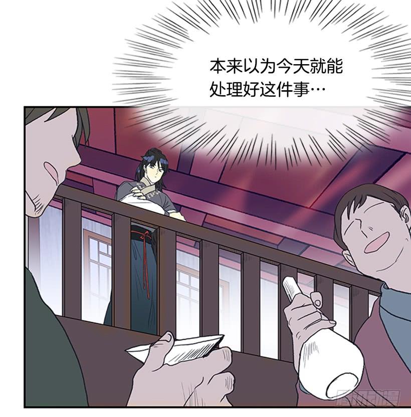 英招17