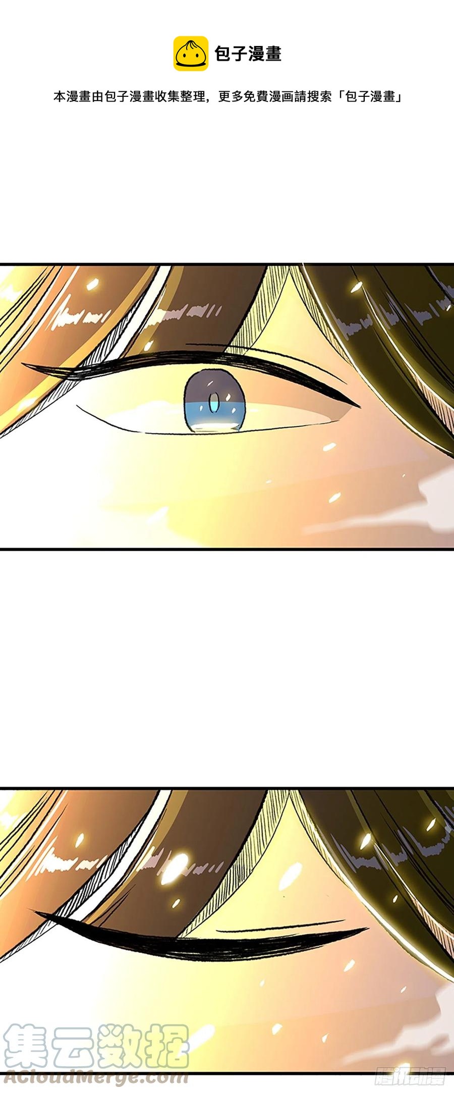 436.重获自由（1）16