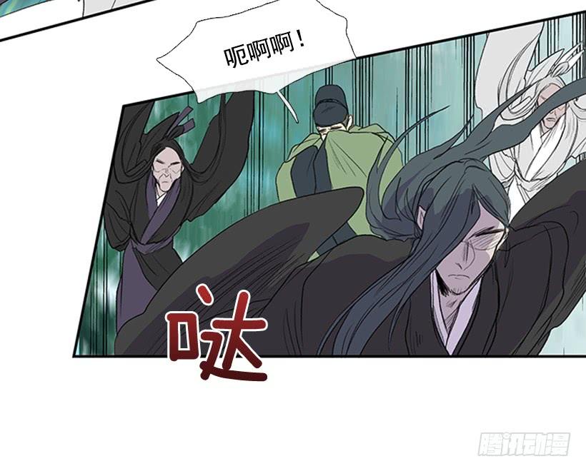 武神14