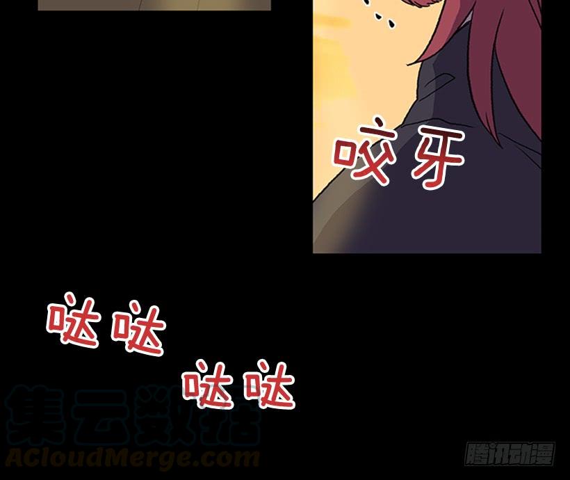 剿灭12
