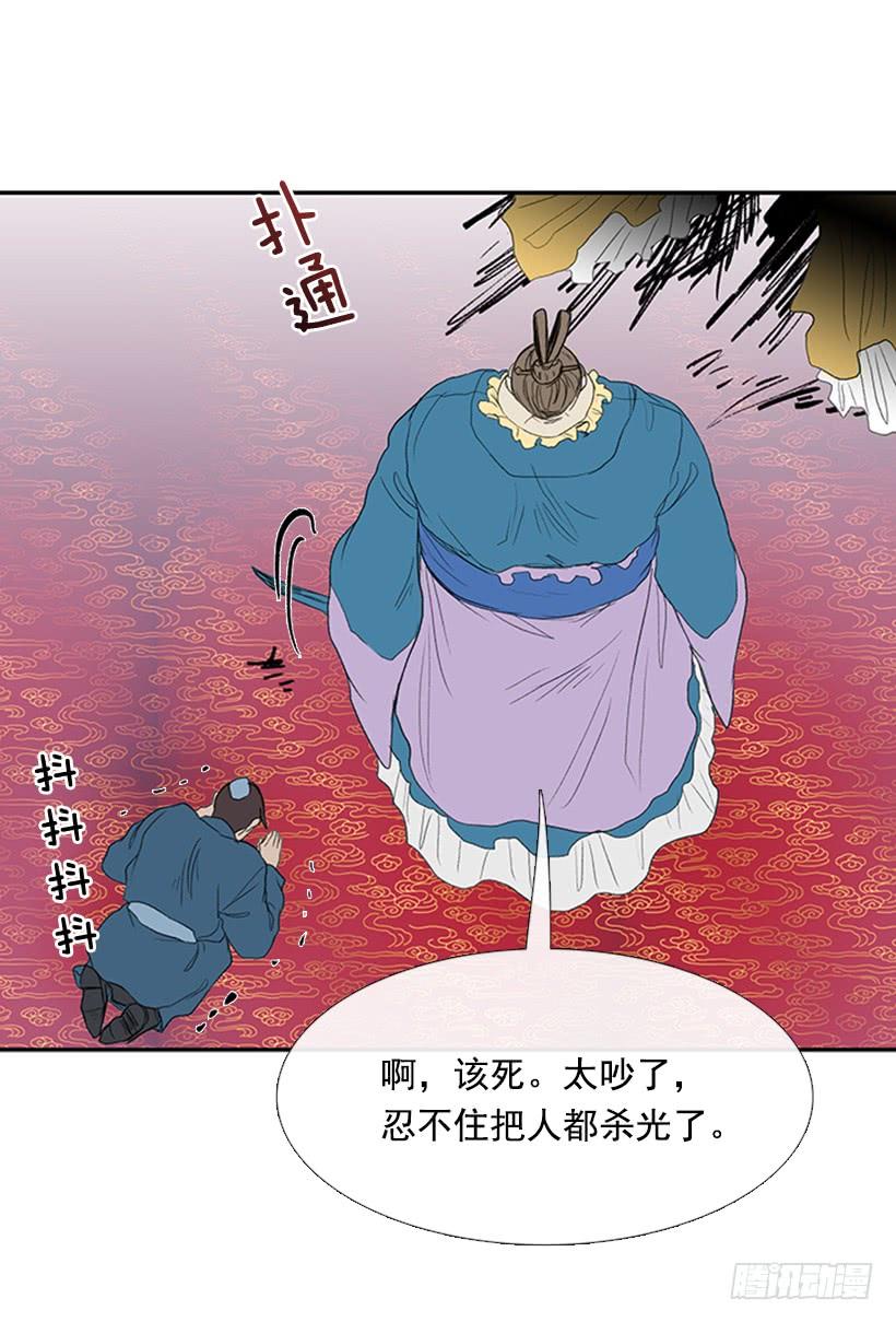 乞求12