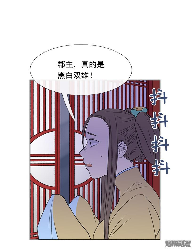 相信他18
