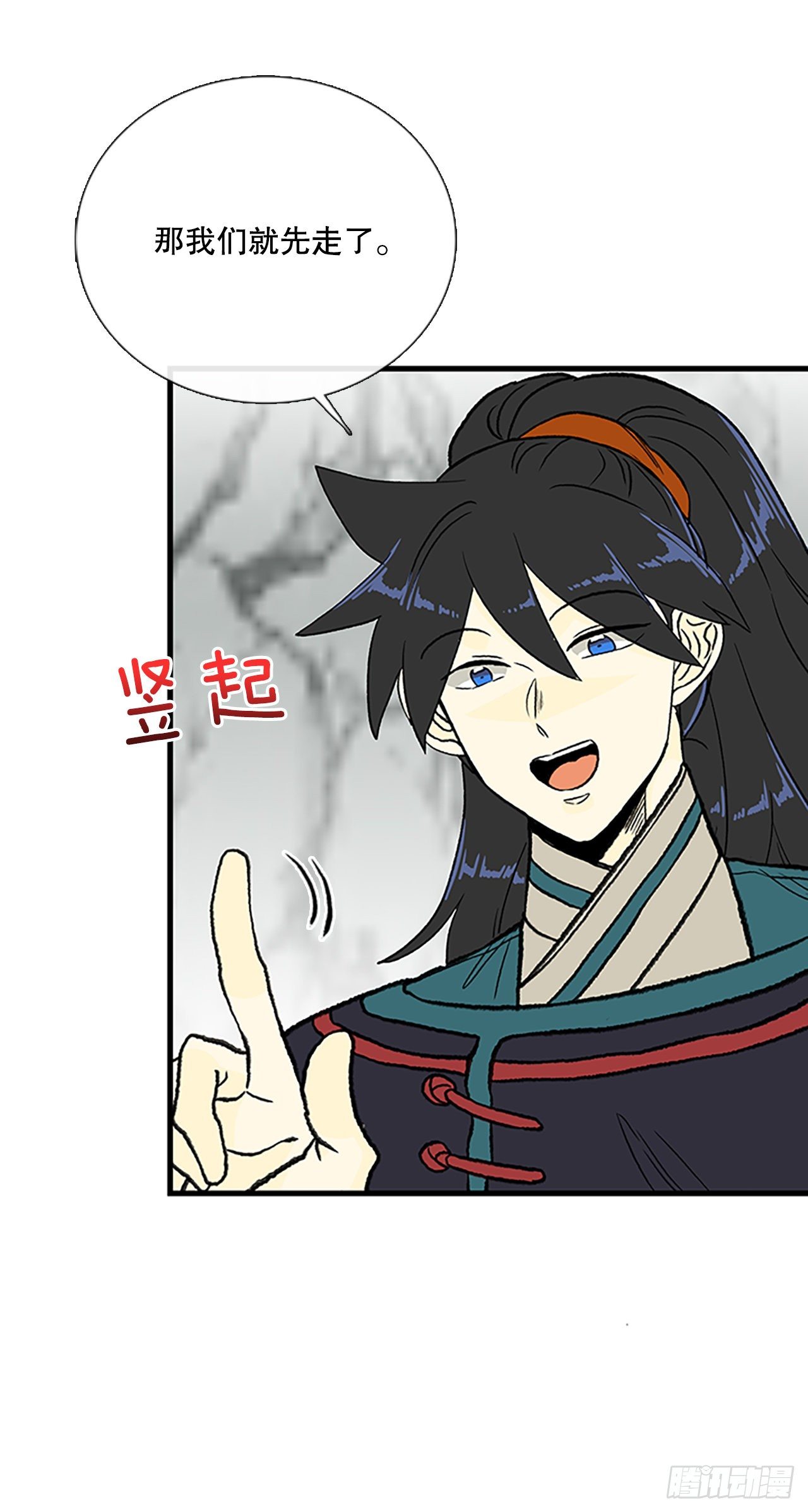 440.重归平静（1）17