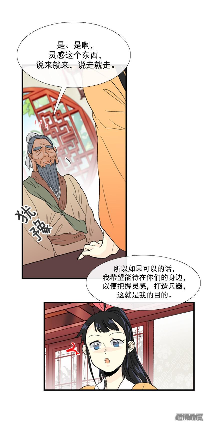 礼物11