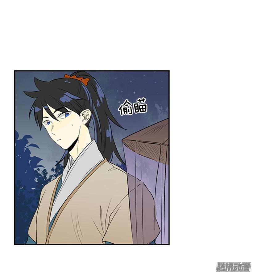 杀人23