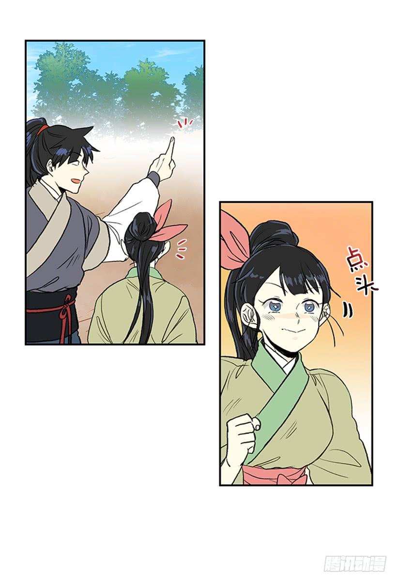 比试3