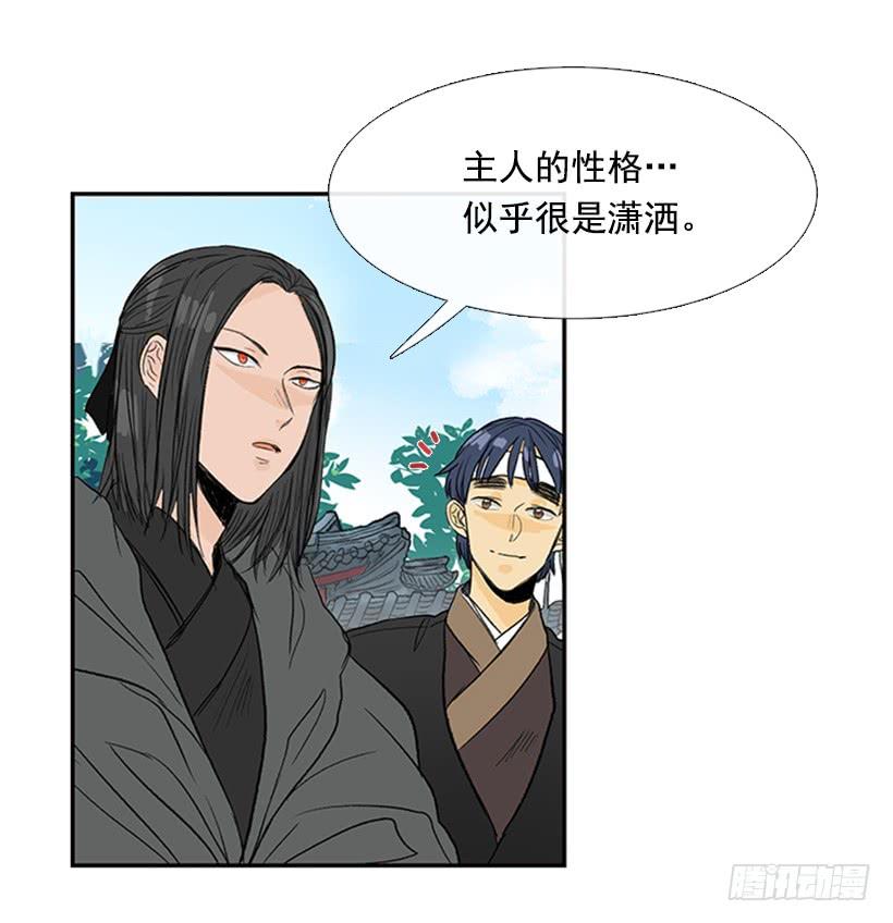 乡情16