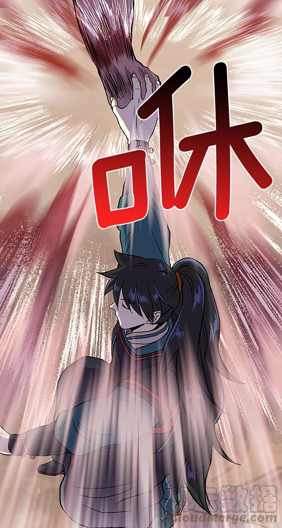 389.击退（2）2