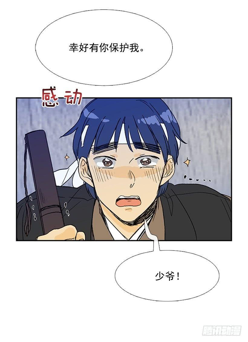 约定 331