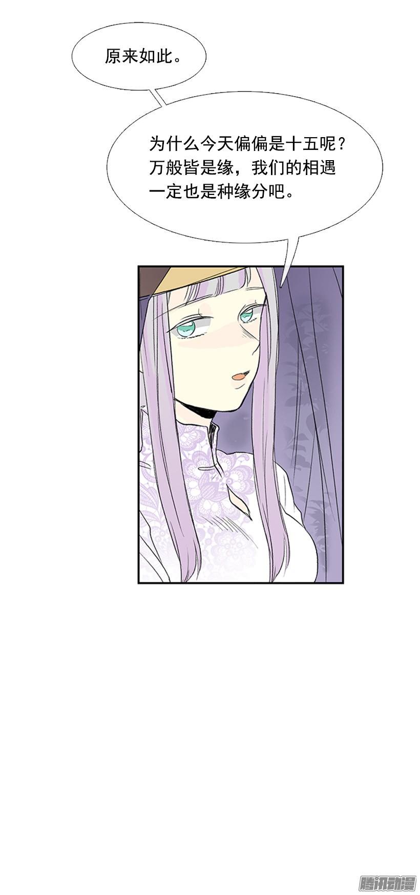 杀人32