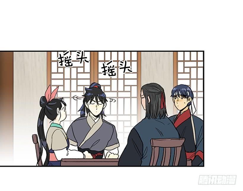 宵小12