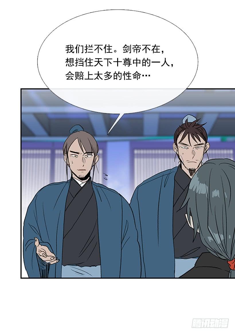 来访13