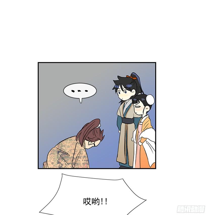 楚昊西8