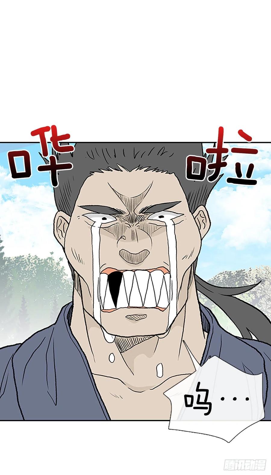 391.试炼（2）25