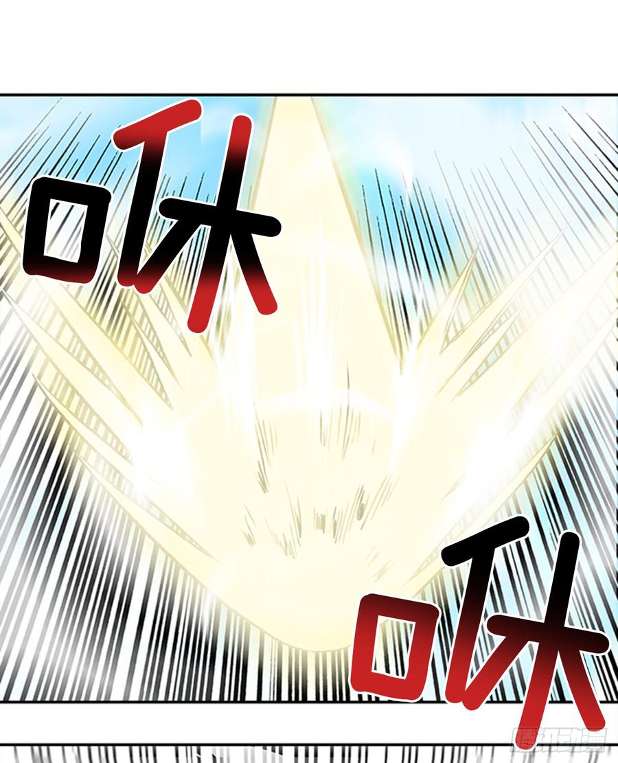 杀到 215
