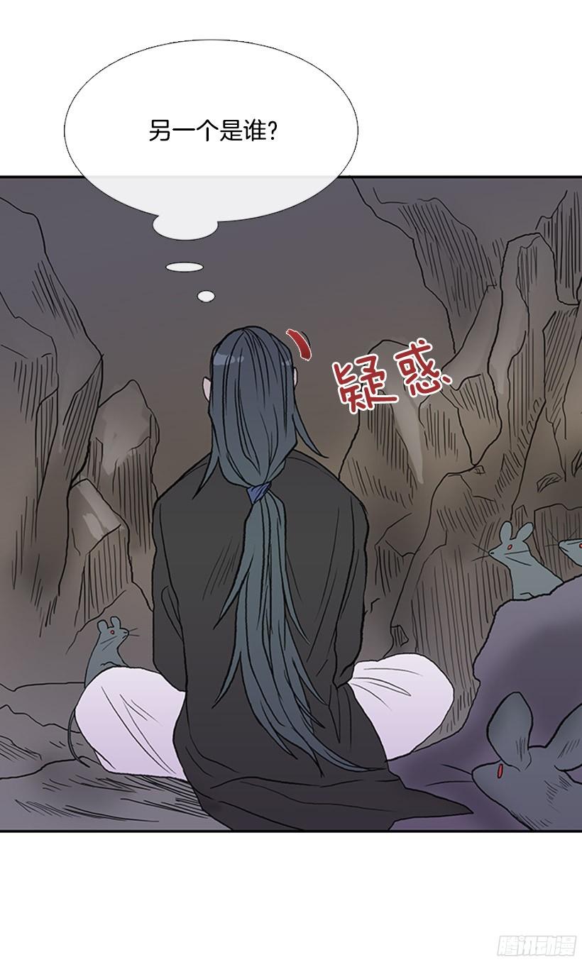久别重逢7