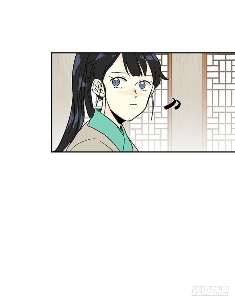 宵小13