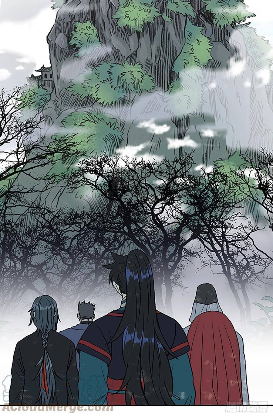 396.大护法（1）20
