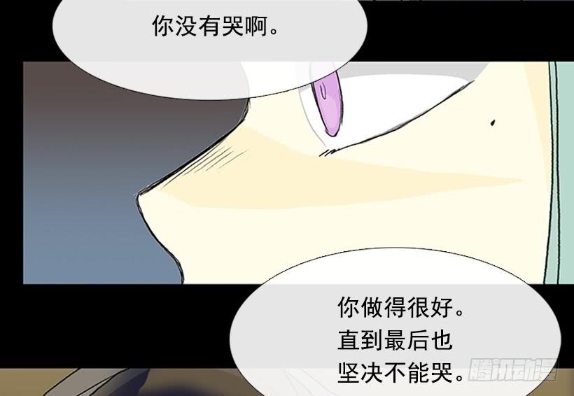 剿灭15