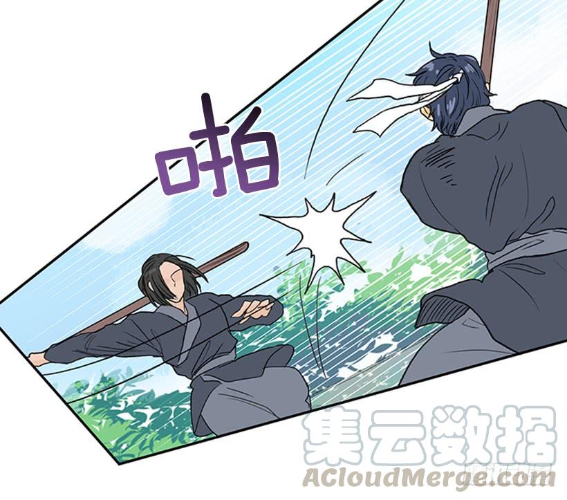 江湖10