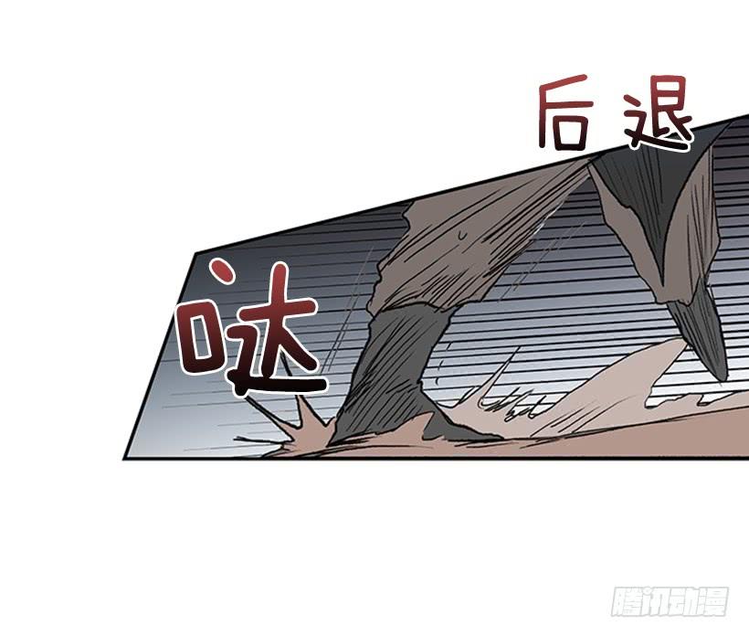识破14