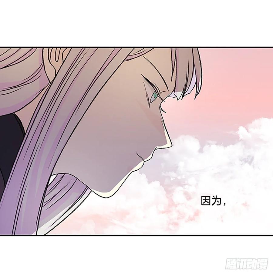 皇权34