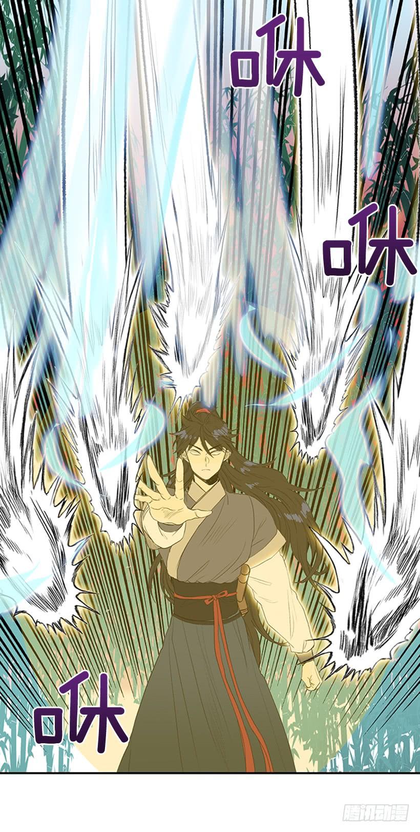 武神3