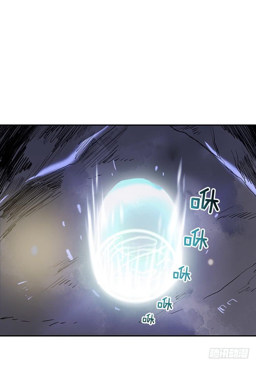 神秘人18