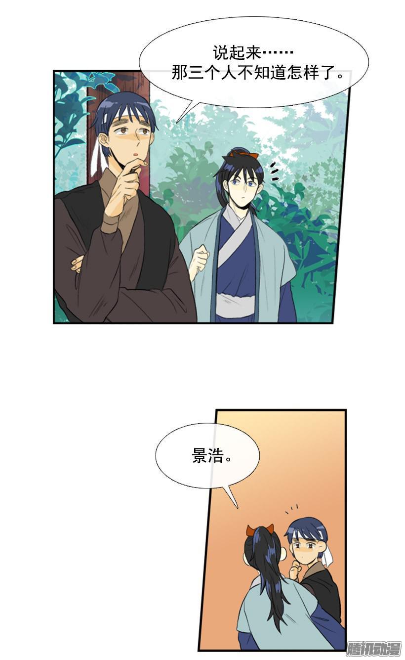 通往地狱7