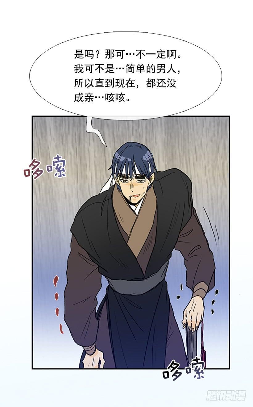 识破18