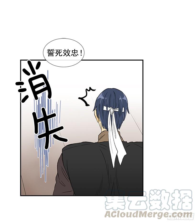 担当30