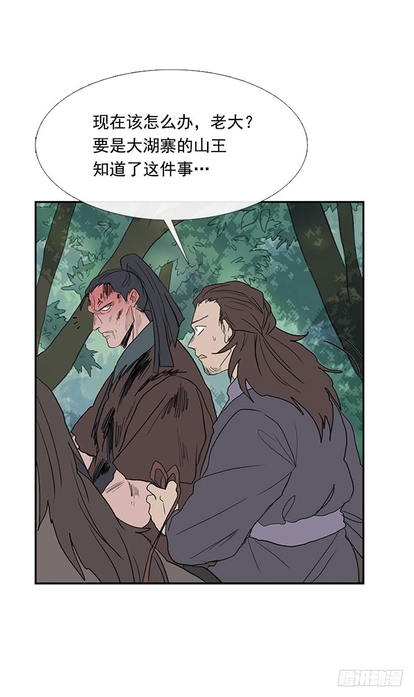 懂事29
