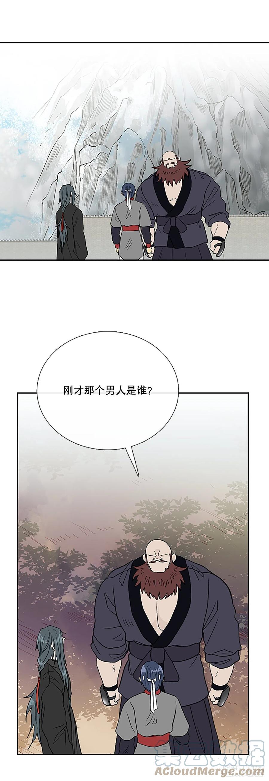 403.联手通关（2）16