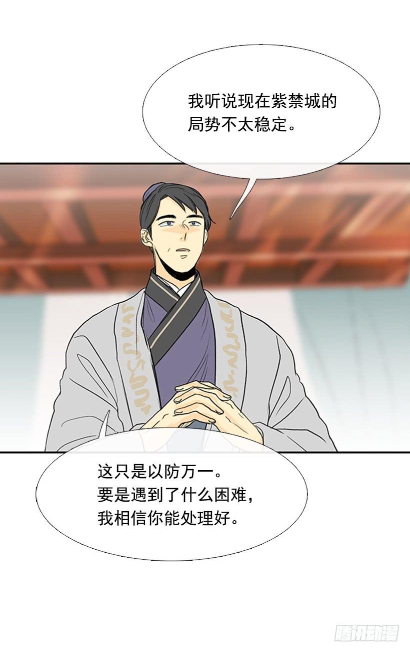 伊人11